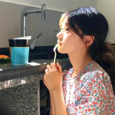 黑森林