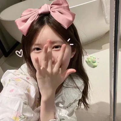 山丹丹花儿开