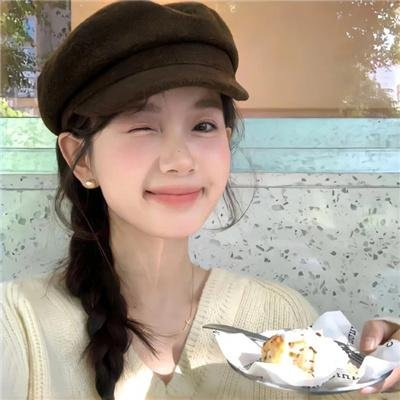 面子
